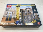 LEPIN Construction Site 15031 Streetview 