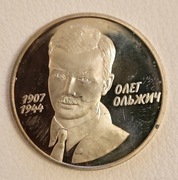 Ukraina 2 hrywny, 2007 100 rocznica urodzin - Ołeh Olżycz