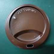 Wieczko brązowe dekiel do kubka, średnica 80mm, 100 sztuk