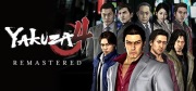 Yakuza 4 Remastered - Klucz Steam