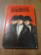 Waldemar Łysiak - Szachista