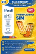 Karta SIM Lifecell – idealna do korzystania z internetu za granicą