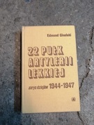 22 pułk artylerii lekkiej