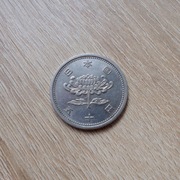 Japonia 50 yen nikiel