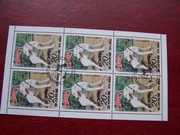 Korea 1989 CTO Fauna Zwierzeta Psy