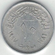 Egipt 10 milimów milliemes 1967 23,5 mm nr 1