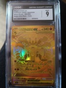 Pokemon mega lukario gold ex japoński 