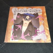 CULTURE CLUB - The War Song / La Cancion De Guerra - Vinyl Single 1984