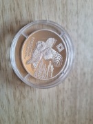 Sowa Szara 1 Rubel  naklad tylko 5 tyś sztuk