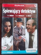 Śpiewający dedektyw  DVD