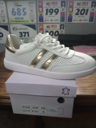 Sneakersy białe wszystkie rozmiary 