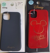 Etui plecka na iPhone 11/XR szare czerwone