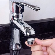 REGULATOR STRUMIENIA M24 SITKO DO KRANU DYSZA PERLATOR FILTR 3szt.