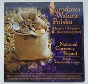 ZESTAW NARODOWA WALUTA POLSKA  2zł 1994, 5zł 1996