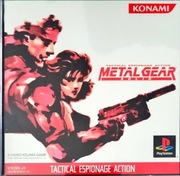 Metal Gear Solid PSX NSTC-J