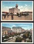 JAROSŁAW k. Przemyśl Rzeszów ratusz Grunwaldzka zestaw 2 pocztówki