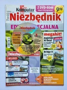 EXTRA Komputer Świat Twój NIEZBĘDNIK - grudzień 2005