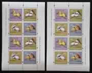 Ark 3419-3422 I,II 1995 - Pisklęta ptaków śpiewających