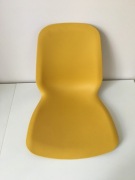 IKEA  LEIFARNE  krzesło. Tylko siedzenie