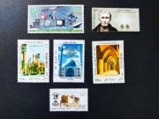 Pakistan Iran Indie  kultura nauka