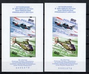 4631-4632,ND A+B,Air Show,Radom