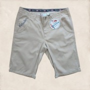 Nebulus Norway krótkie spodenki beżowe cargo bawełna L