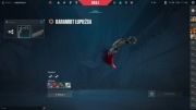 KONTO VALORANT SKINY 20 LVL | KARAMBIT REAVER | 19 SKINÓW | EUROPA