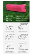 Lazy Bag Air Sofa Samopompująca Leżak Materac Lato
