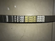 Pasek napędowy wzmacniany CAN-am 500/650/800