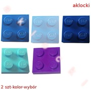 LEGO 3022 PŁYTKA 2x2 fioletowy śred ciemny niebieski śred lazurowy - 2 szt