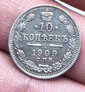 01293 Rosja 10 kopiejek 1909 srebro piękna!