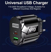 Ładowarka uniwersalna GaN 65W + kabel 1m 7A. Dwa wyjścia USB i PD. 