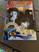 Wakacje z duchami reż Stanisław Jędryka cz1-2