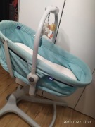 Chicco Hug Air 4 w 1