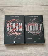 Venom I Venom II Aleksandra Kondraciuk