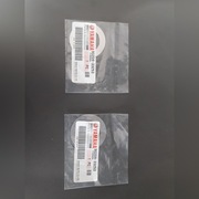 Podkładki korbowodu Yamaha 90209-33253 