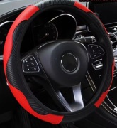 Pokrowiec na kierownicę 