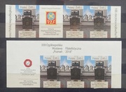 Polska 2018 Fi 4872 A cięte paski z przywieszkami