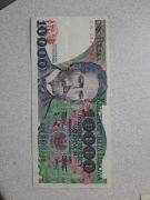 N100-12 szt BANKNOTÓW PRL OD 10 ZŁ DO 50.000 SUPER