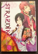 Strażnik domu Momochi. Tom 6