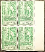 KOLONIE BRYTYJSKIE - MALAYA - SARAWAK ** - czysty - QUEEN ELIZABETH II 