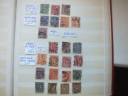 23szt. znaczki Mi D16 , D23 odcień Niemcy 1920r. DIENST Rzesza CYFRY Reich