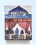 Nikifor - Andrzej Banach album Arkady