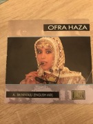 Ofra Haza - Im Nin’Alu. (English Mix & Yemen Vocal). Winyl Sp7.
