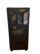 Komputer stacjonarny do gier 