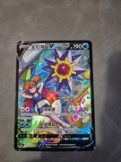 Starmie V chińska karta Pokemon TCG 