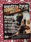 Wiedza i życie. Inne oblicza historii 1/2009