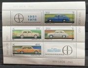 Fi. Blok 99 **, 25-lecie Fabryki Samochodów Osobowych w Warszawie