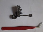 Produkt Dragon do figurki skala1/6 Niemcy nakładka na lufę karabinu STG 44 