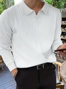Sweter Męski Old Money Casual z Kołnierzykiem - Biały M